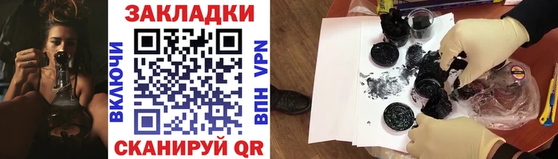 КЕТАМИН Чишмы
