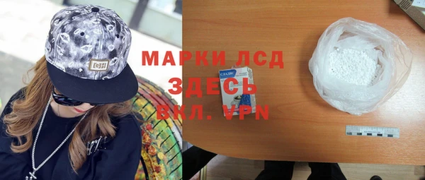 мяу мяу мука Зерноград