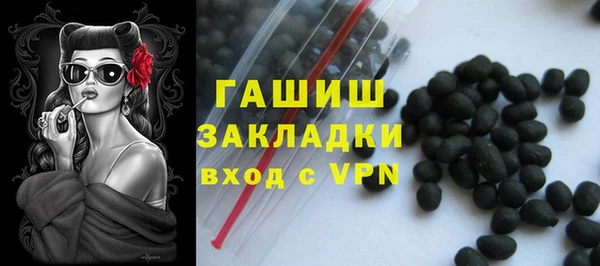MDMA Premium VHQ Зеленодольск