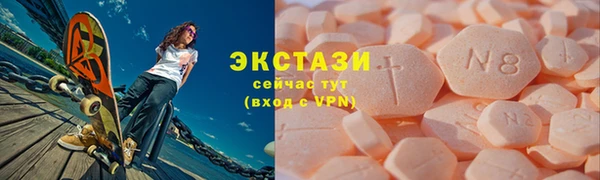 мяу мяу мука Зерноград