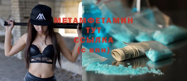 мяу мяу мука Зерноград