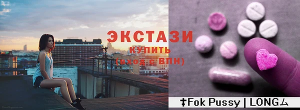 мяу мяу мука Зерноград