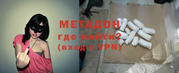 мяу мяу мука Зерноград