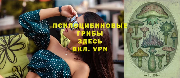 мяу мяу мука Зерноград