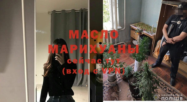 MDMA Premium VHQ Зеленодольск