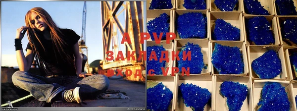 MDMA Premium VHQ Зеленодольск
