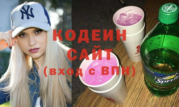 мяу мяу мука Зерноград