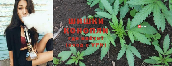 MDMA Premium VHQ Зеленодольск