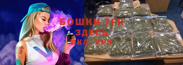 мяу мяу мука Зерноград