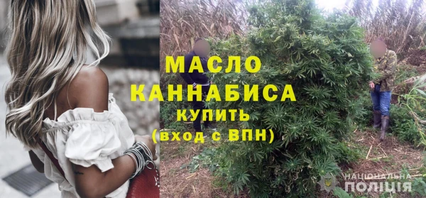 MDMA Premium VHQ Зеленодольск