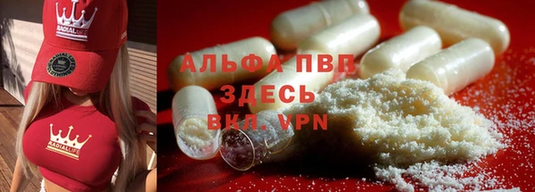 мяу мяу мука Зерноград