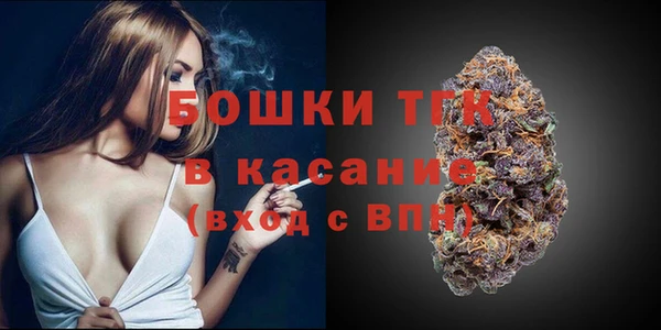 мяу мяу мука Зерноград