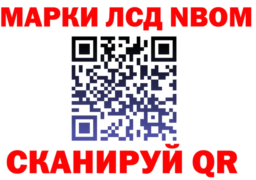 A PVP СК КРИС рабочий сайт площадка МЕГА Чишмы