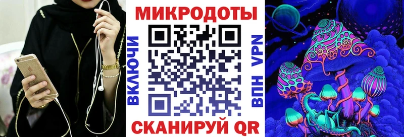 Купить  Чишмы  Псилоцибиновые грибы MAGIC MUSHROOMS 