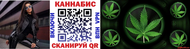 Шишки марихуана MAZAR  Купить  Чишмы 
